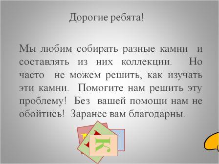 Мужчина скорпион в отношениях с женщинами Мужчина скорпион в отношениях с женщинами